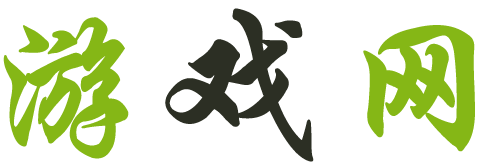 獨家在線